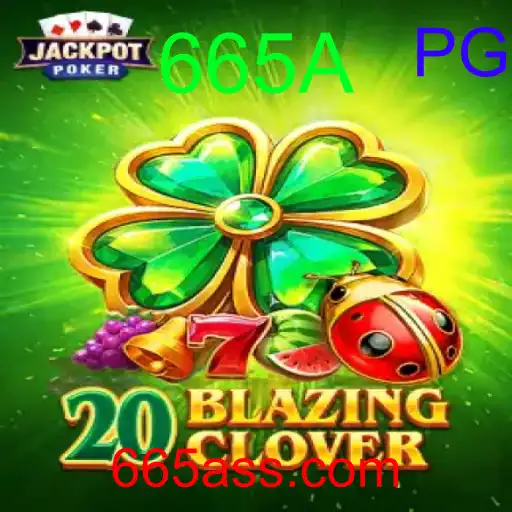 20BlazingClover