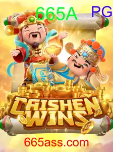 CaishenWins