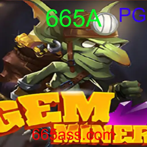 GemMiner